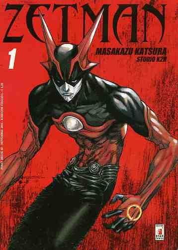 Zetman Vol. 1
