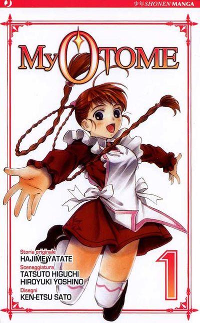 Zhime my otome Vol. 5
