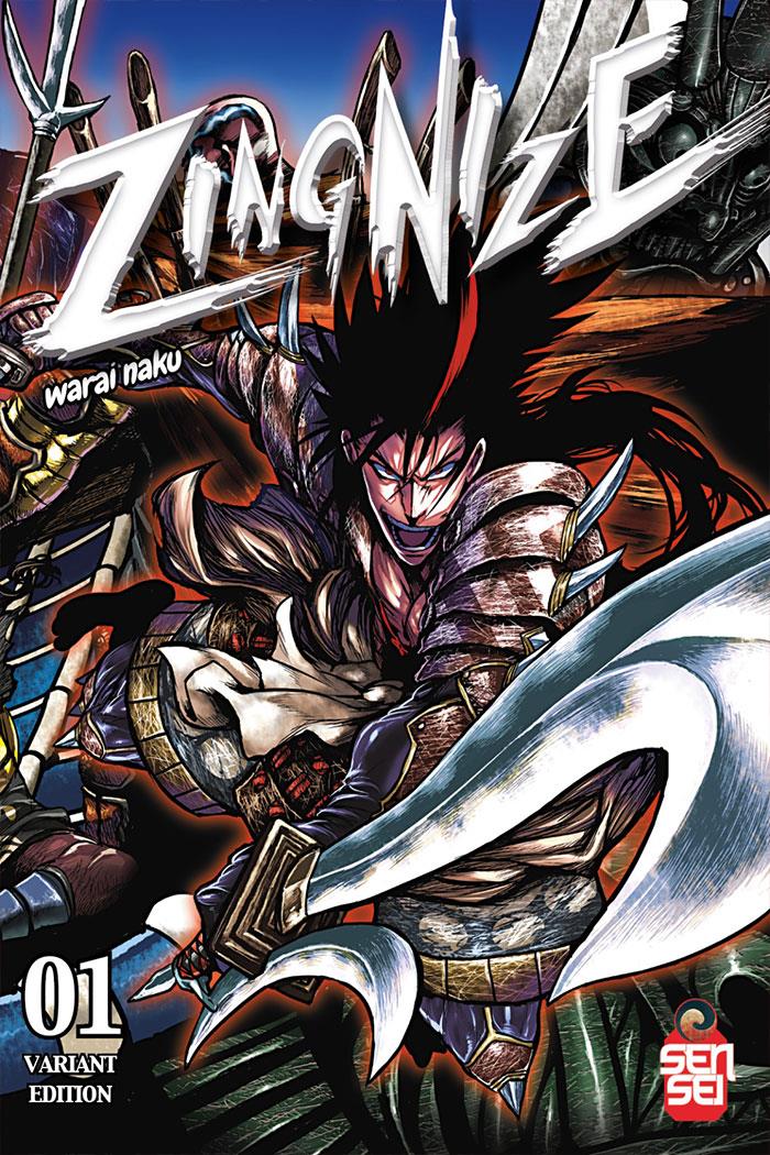 Zingnize - Edizioni speciali Vol. 7 Variant