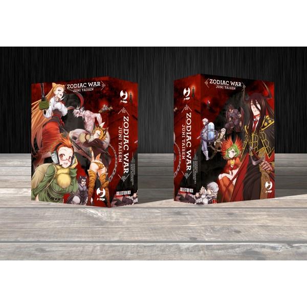 Zodiac war juni taisen box