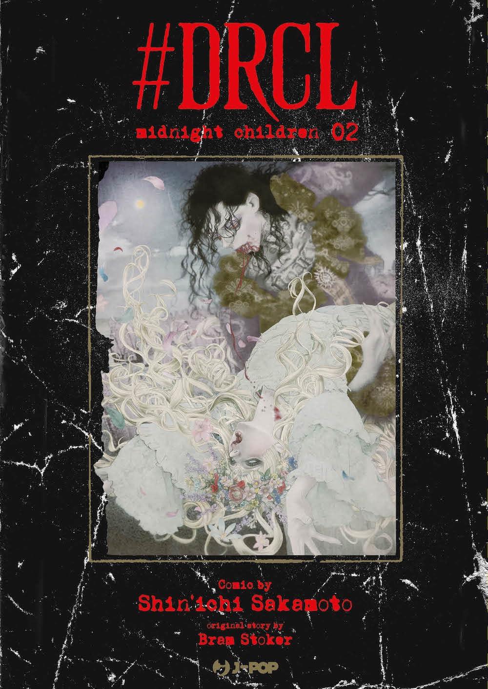 #Drcl midnight children Vol. 2