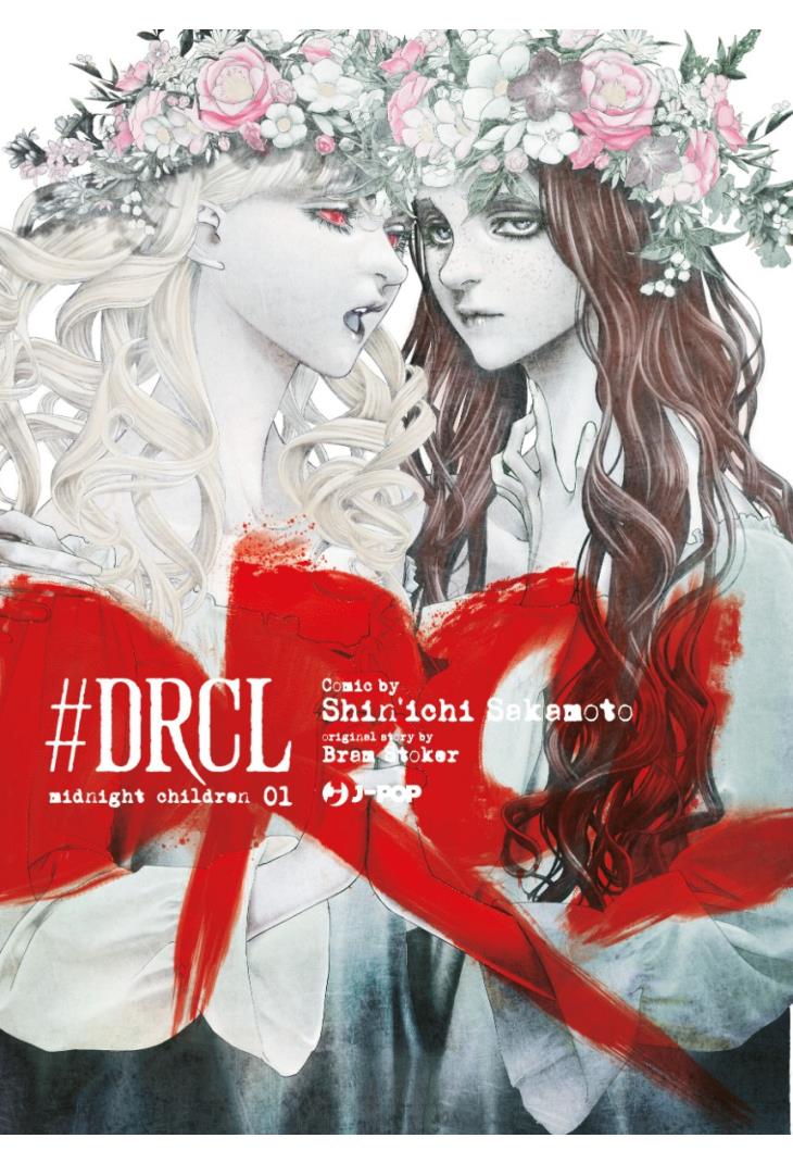 #Drcl midnight children - Edizioni speciali Vol. 1 Variant