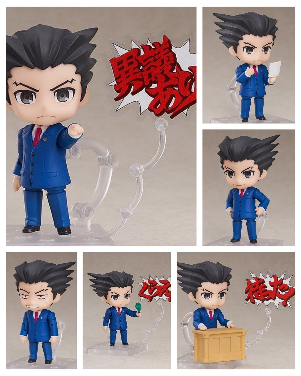 ACE ATTORNEY - Phoenix Wright Nendoroid Action Figure 10 cm