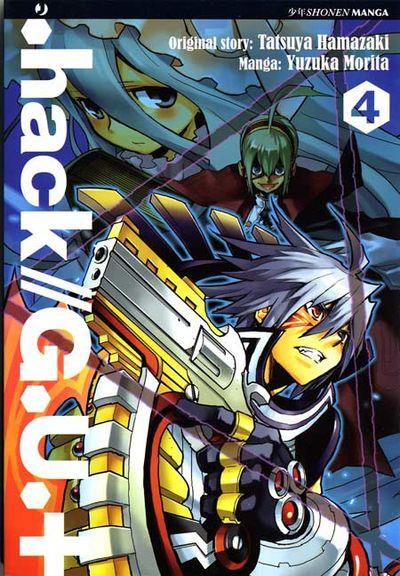 .Hack//G.U.+ Vol. 4