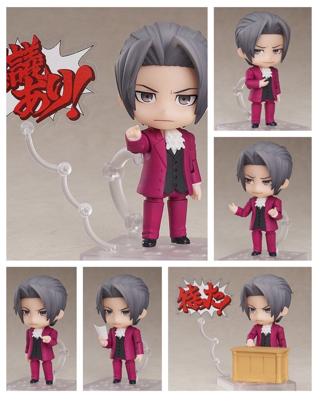 ACE ATTORNEY - Miles Edgeworth Nendoroid Action Figure 10 cm