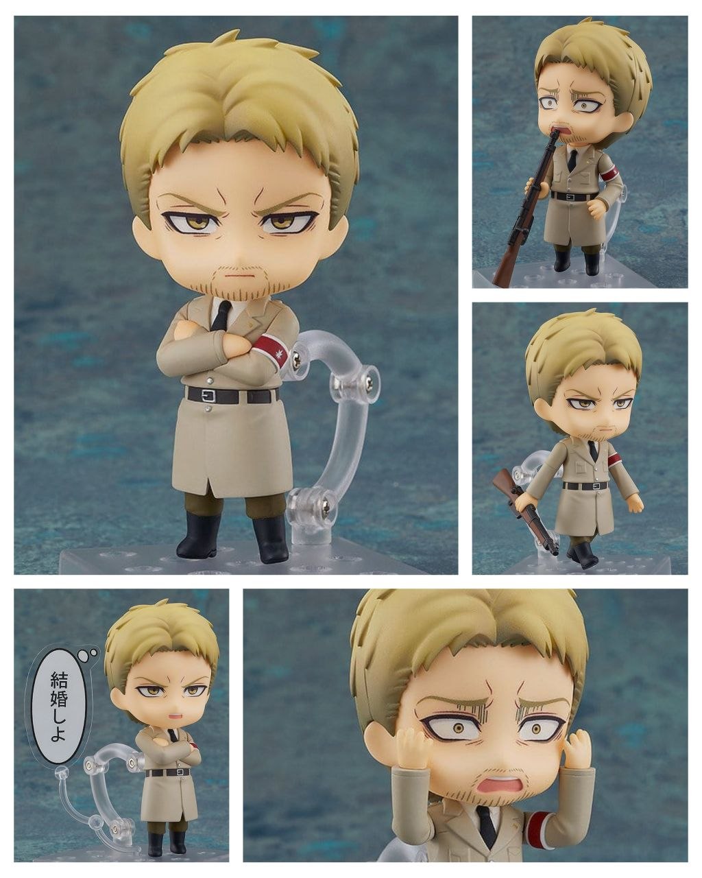 ATTACK ON TITAN - Reiner Braun Nendoroid Action Figure 10 cm