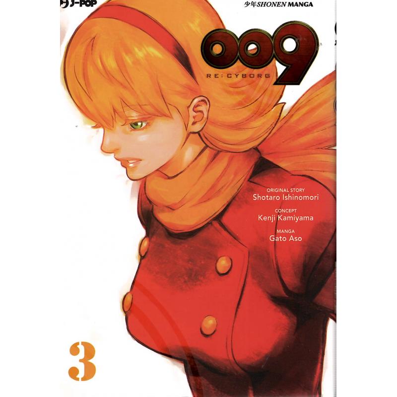 009 Re:Cyborg Vol. 3