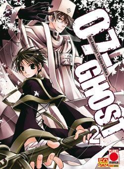 07-Ghost Vol. 2