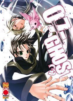 07-Ghost Vol. 3