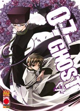 07-Ghost Vol. 4