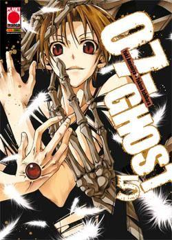 07-Ghost Vol. 5
