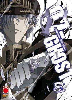 07-Ghost Vol. 8