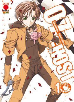 07-Ghost Vol. 10