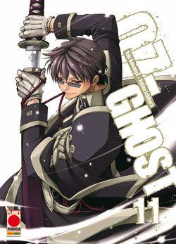 07-Ghost Vol. 11