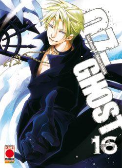 07-Ghost Vol. 16