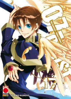07-Ghost Vol. 17