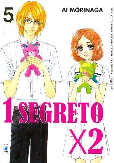1 Segreto X 2 Vol. 5