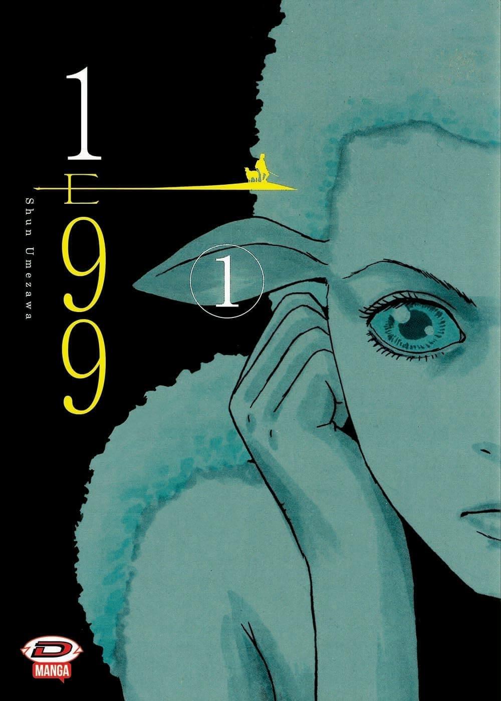 1 E 99 Vol. 1
