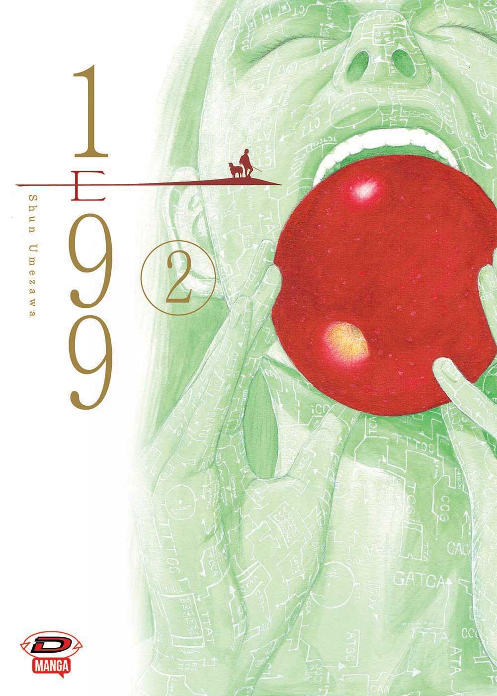 1 E 99 Vol. 2