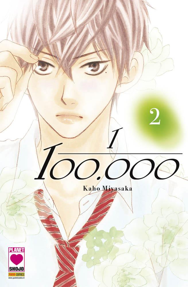1/100.000 Vol. 2