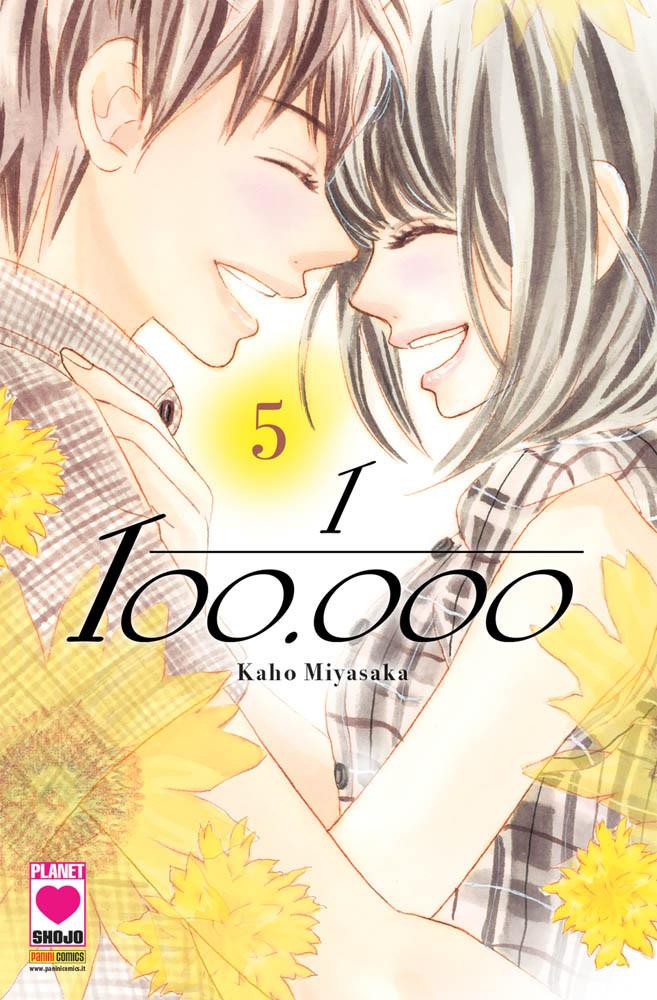 1/100.000 Vol. 5