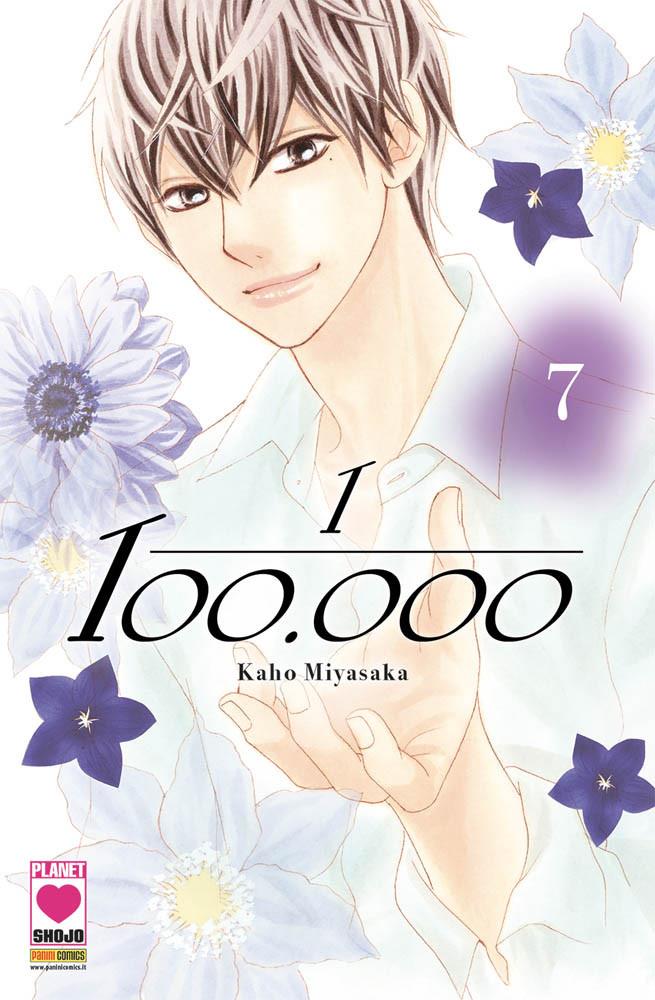 1/100.000 Vol. 7