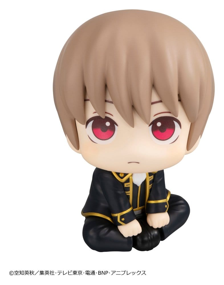 GINTAMA - Sougo Okita (Repeat) Look Up Megahouse PVC Figure 11 cm