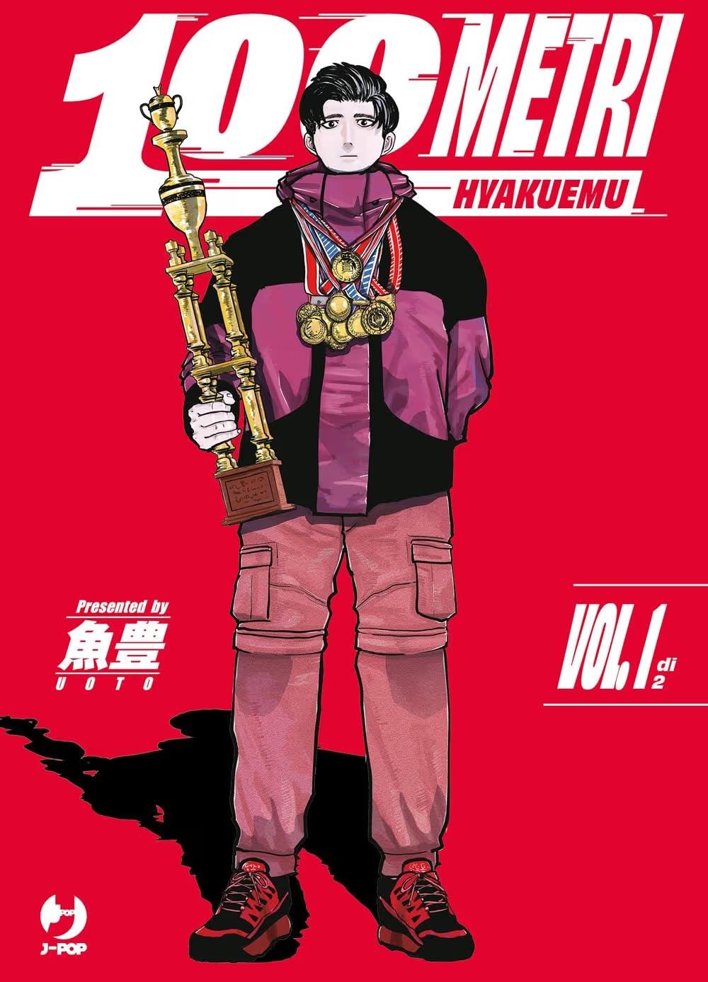 100 Metri Hyakuemu Vol. 1