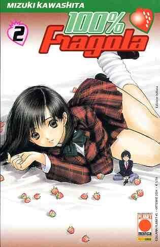 100% Fragola Vol. 2