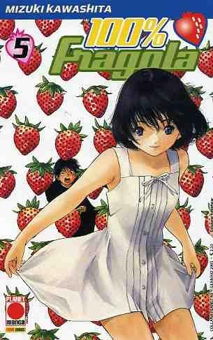 100% Fragola Vol. 5