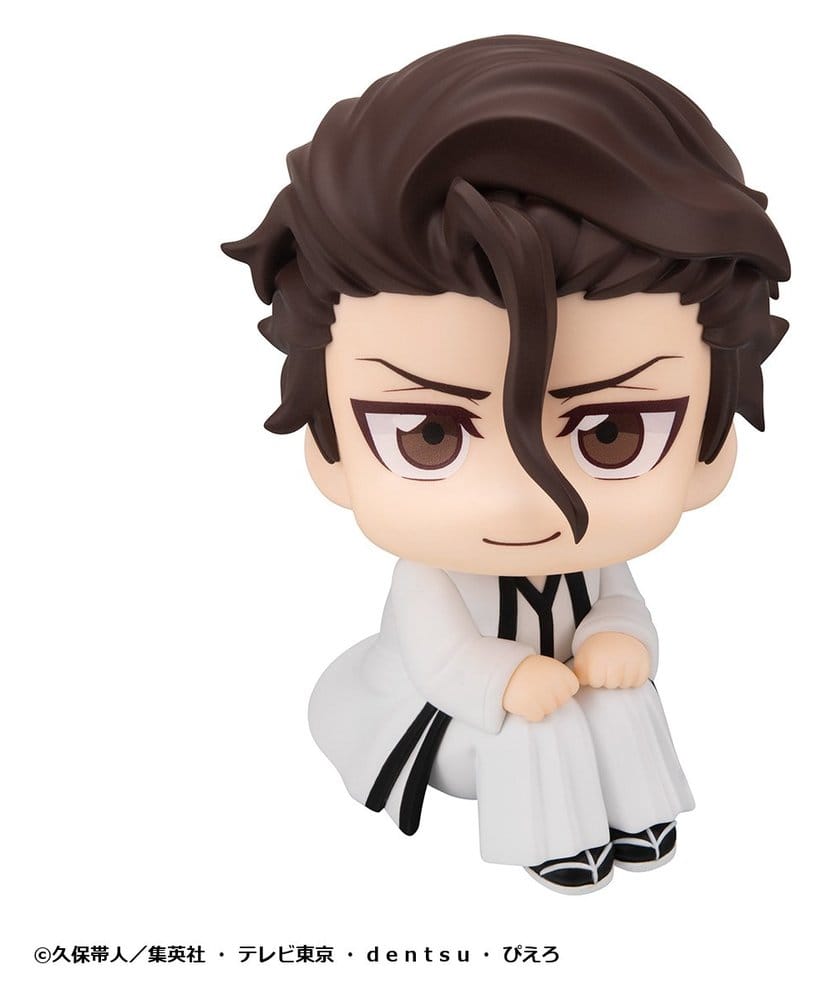 BLEACH - Sosuke Aizen Look Up Megahouse PVC Figure 11 cm