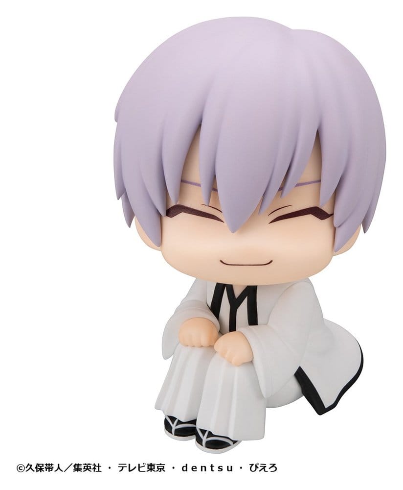 BLEACH - Gin Ichimaru Look Up Megahouse PVC Figure 11 cm
