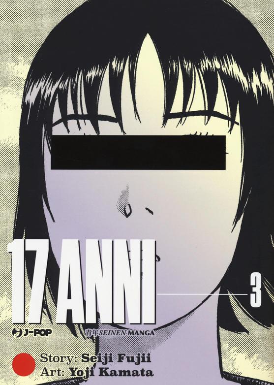 17 Anni Vol. 3