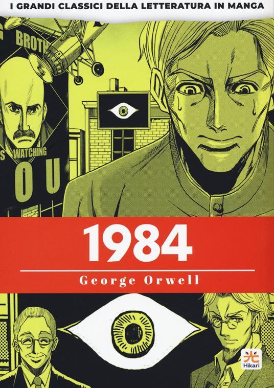 1984: Grandi classici della letteratura in manga Vol. 1