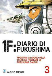 1F: Diario di fukushima Vol. 3