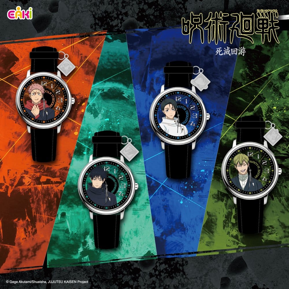 JUJUTSU KAISEN - Watches Season 3 Eaki - 1 Single Blind Box 7 cm