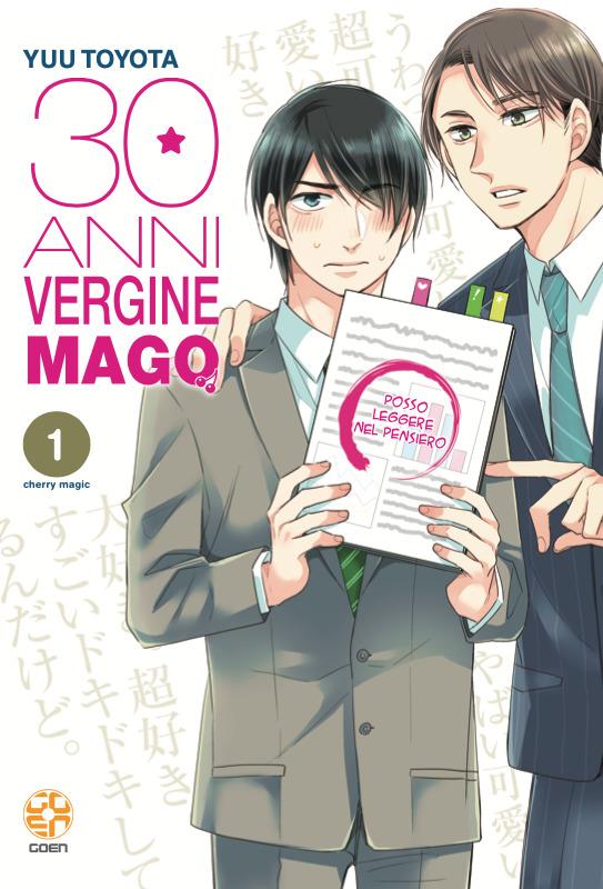 30 Anni, vergine, mago