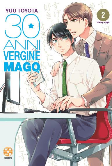30 Anni, vergine, mago Vol. 2