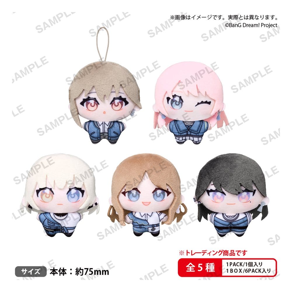 BANG DREAM! MYGO!!!!! - YumeNui Box Ver. Bushiroad Plush Figures - 1 Single Blind Box 7 cm