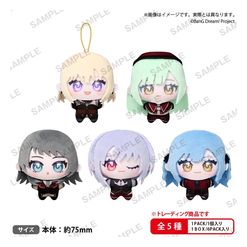 BANG DREAM! - Ave Mujica The Box YumeNui Bushiroad Plush Figures - 1 Single Blind Box 7 cm