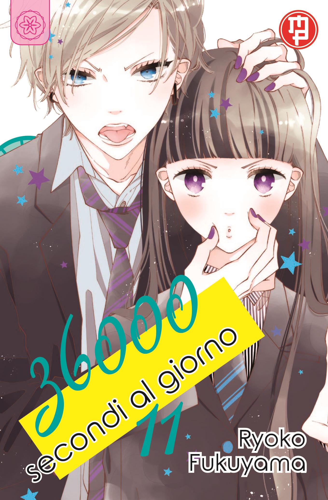 36000 Secondi al giorno Vol. 11