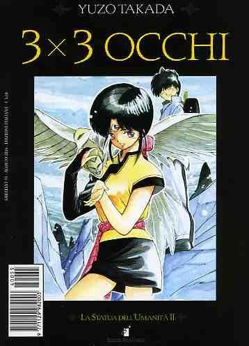 3×3 Occhi - Greatest Vol. 2
