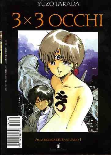 3×3 Occhi - Greatest Vol. 3