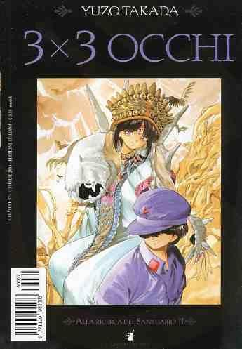 3×3 Occhi - Greatest Vol. 4