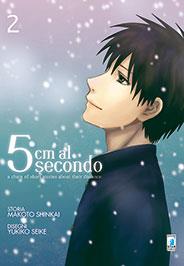 5 Cm al secondo Vol. 2