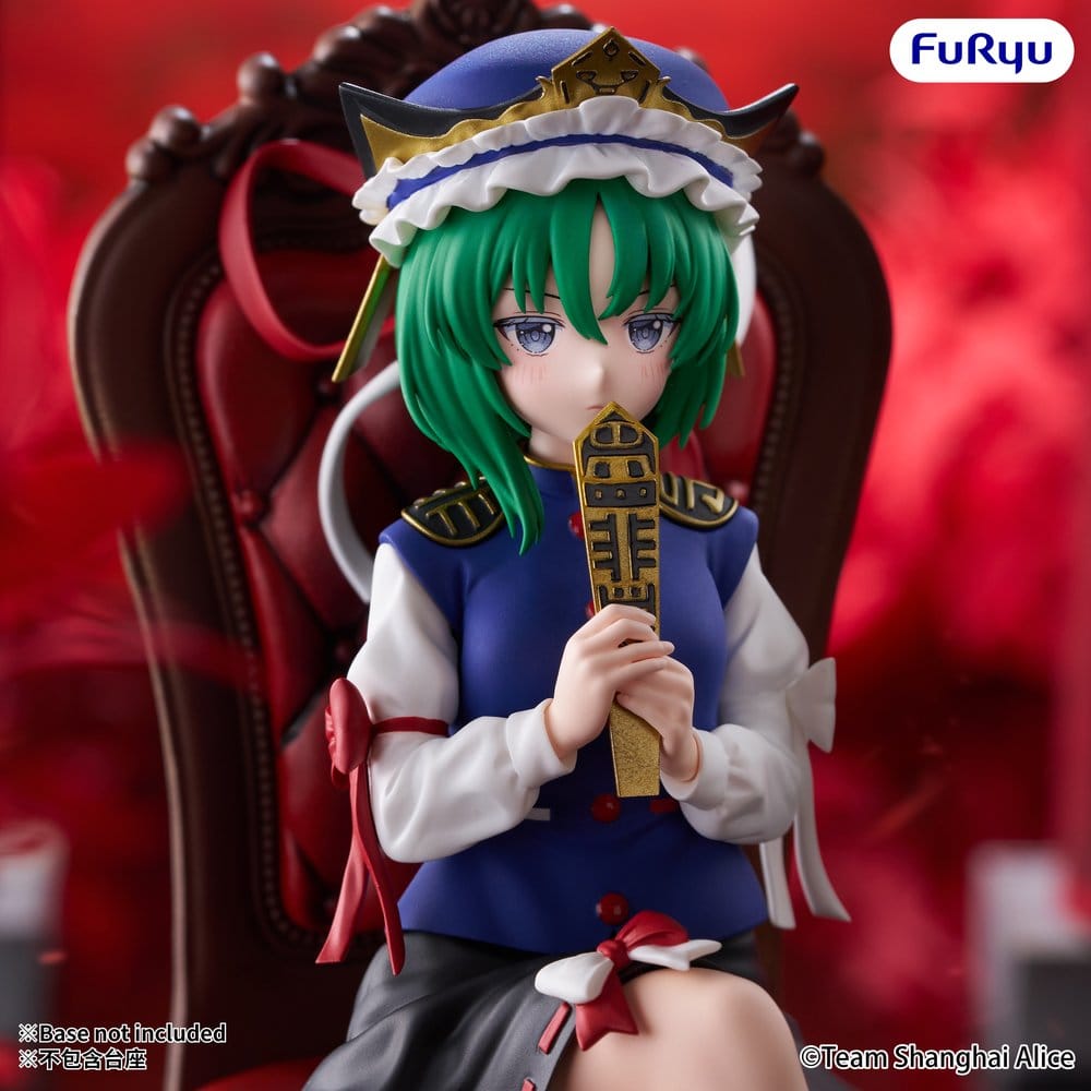 TOUHOU PROJECT - Eiki Shiki Yamazanadu Noodle Stopper Furyu PVC Figure 15 cm
