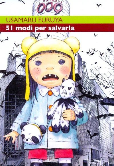 51 Modi per proteggerla Vol. 4