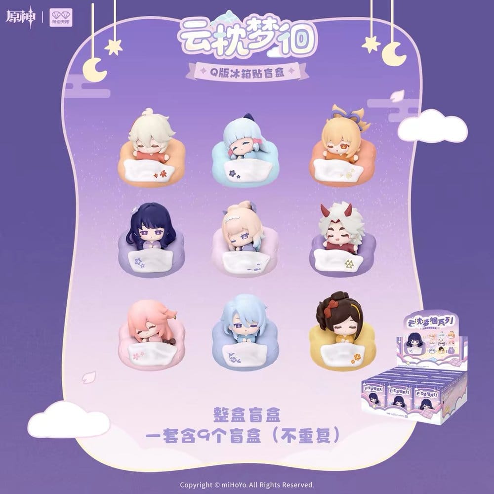 GENSHIN IMPACT - 3D Magnet Cloud Pillow Dreamland Series MiHoYo - 1 Single Blind Box 5 cm