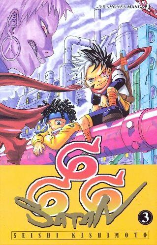 666 Satan Vol. 3