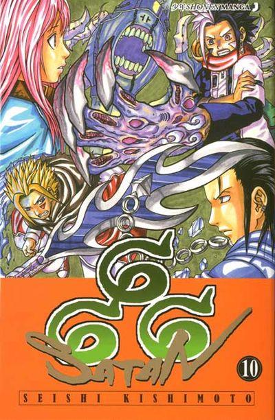 666 Satan Vol. 10